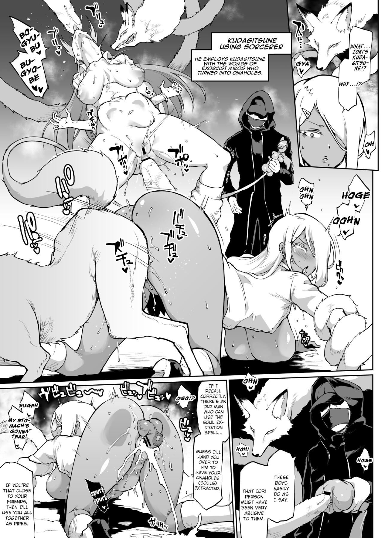 Hentai Manga Comic-JK Exorcism Club Season 2-Read-43